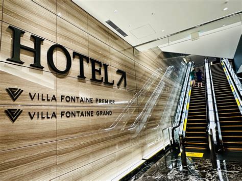 [Hotel Review] Villa Fontaine Grand Haneda Airport - Satu Kosong Travels