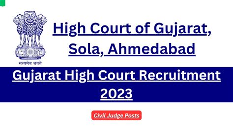 Gujarat High Court Recruitment 2023 Notification Released For Civil