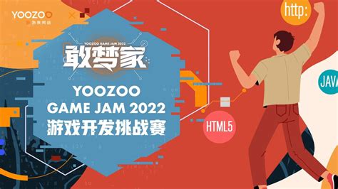 2022年“金手指”奖揭晓，游族斩获七项大奖中国游戏新浪新闻