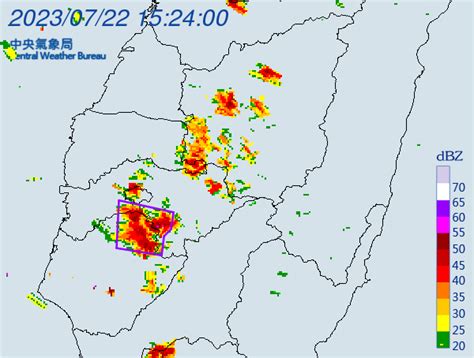 快訊／國家警報響了！大雷雨彈轟4縣市 2地防災告警防暴雨 Ettoday生活新聞 Ettoday新聞雲