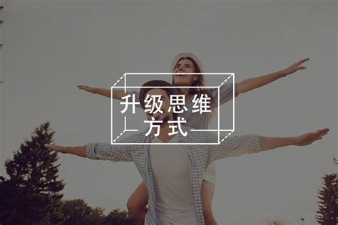 如何成为一个厉害的人？《精进》告诉你答案 心理学文章 壹心理