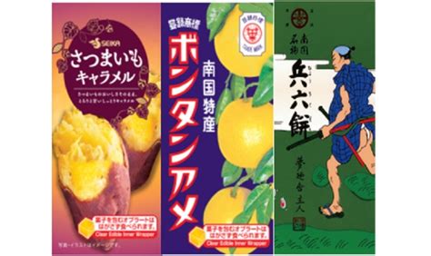 ミニトリオ（詰め合わせ） セイカ食品株式会社