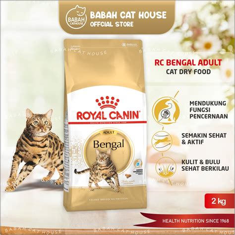 Jual 2KG ROYAL CANIN BENGAL ADULT Makanan Kucing Dewasa Kering Blacan