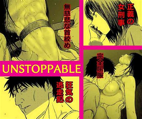 Unstoppable Nhentai Hentai Doujinshi And Manga