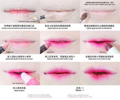 Cosplay Dolly Lips Makeup Tutorial By Mollyeberwein On Deviantart