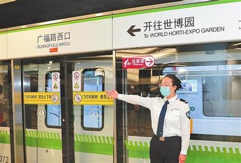 Kunming metro Line 5 opens with tunnel wall advertising | Metro Report International | Railway ...