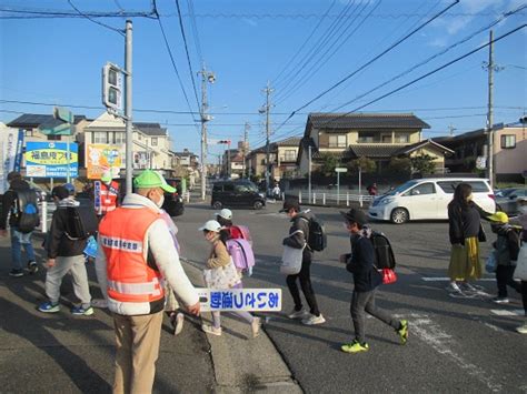 地域あいさつ運動