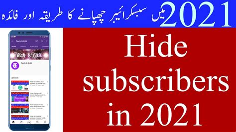 How To Hide Subscriber On Youtube On Android In 2021 Subscriber Hide