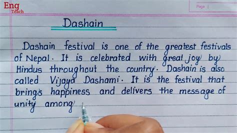 Essay On Dashain Dashain Essay Essay Writing English Writing