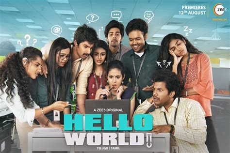 Ott Review Hello World Telugu Web Series On Zee5 Latest Telugu