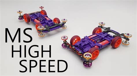 【ミニ四駆】tamiya Mini 4wd Build Ms Chassis Tuned Class High Speed Youtube