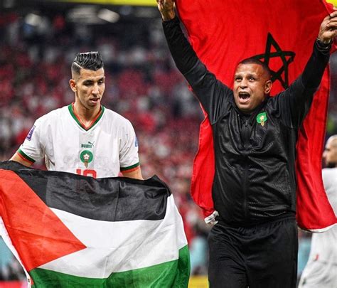 مونديال قطر 2022 فرحة فلسطينية بتأهل المنتخب المغربي لدور ثمن