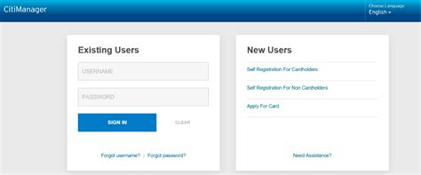 Citibank Login