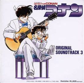 Detective Conan Original Soundtrack 3 Detective Conan Wiki