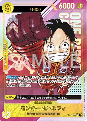 One Piece Card Game Nd Anniversary Project Topicsone Piece Card