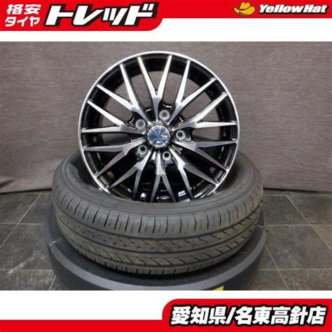 【中古】ヨコハマ ブルーアースe50 18565r15 88s 2021年製 【新品】venes Fs01 15インチ 4本セット！フリード