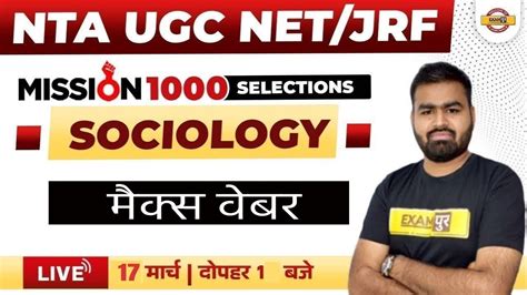 Nta Ugc Net Jrf Sociology For Ugc Net Mcq Questions On Max Weber