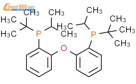 434336 19 3 Phosphine Oxydi 2 1 Phenylene Bis 1 1 Dimethylethyl 1