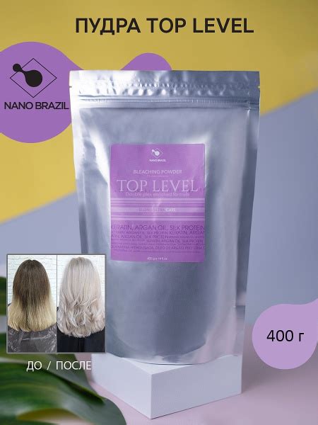 NANO BRAZIL Осветлитель для волос, 400 мл купить на OZON по низкой цене ...