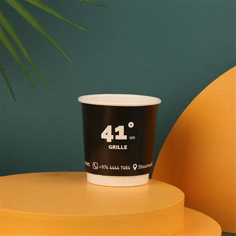 Disposable Biodegradable 7 5oz Vending Machine Hot Coffee Paper Cup