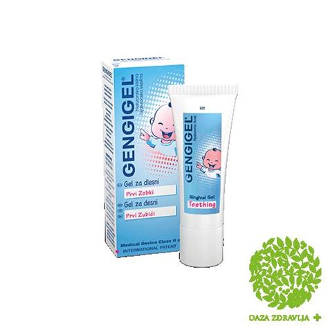 GENGIGEL TEETHING ORAL GEL 20 ML صيدلية سيف 43 OFF