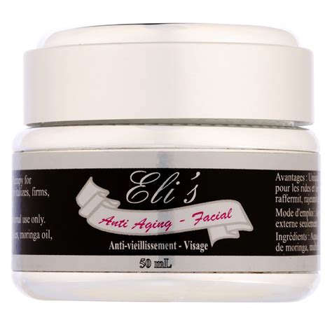 Anti Aging Moisturizer – 50ml – Eli's Body Shop – Main