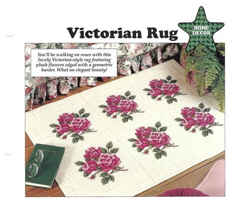 Victorian Rug Plastic Canvas Pattern Leisure Arts All Stars Etsy Plastic Canvas Patterns