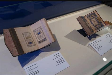 Quran Manuscripts Collection On Show At Sharjah Museum Reveals Islamic Designs Influence On