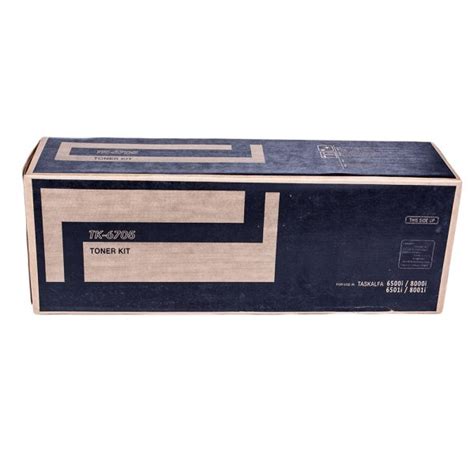 TK 6705 - VISIONS COPY AND PRINT TECHNOLOGIES