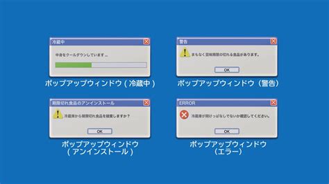 windows windows qbpsbg