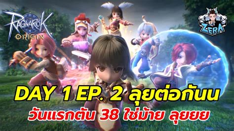 อัปเดตเบิ้มๆมาแล้วจ้า Naraka Oracle Vivachel สมรภูมิ แดนฮีโร่ Summoners War