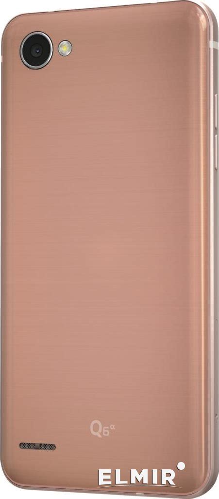 Мобильный телефон LG M700 Q6a Dual Sim Gold купить ELMIR цена