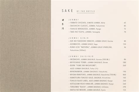 OMAKASE ROOM BY TATSU on Behance