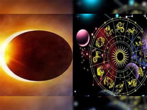 Surya Grahan 2022 In India Date Time These Zodiac Signs Will Be Effect