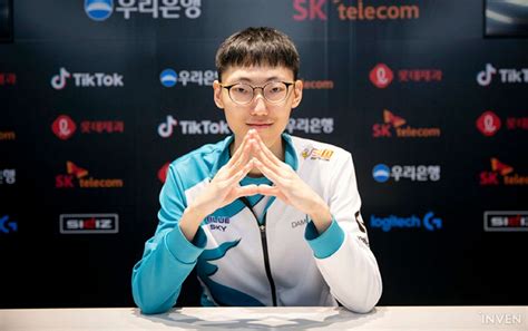 Apakah Ada Tim Yang Bisa Menarik Nuguri Dari Damwon Gaming Spin