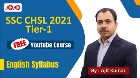 SSC CHSL English Syllabus For Tier 01 YouTube