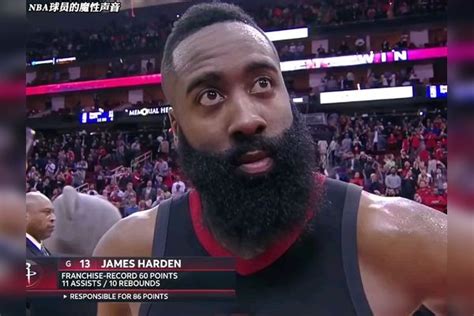 Nba球员的魔性声音，有人知道奥尼尔在唱什么歌吗？搞笑nba奥尼尔哈登奥尼尔nba魔性