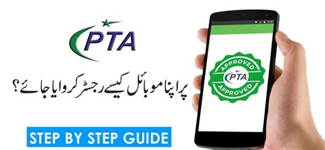 Online Pta Mobile Registration Fee Payment Online