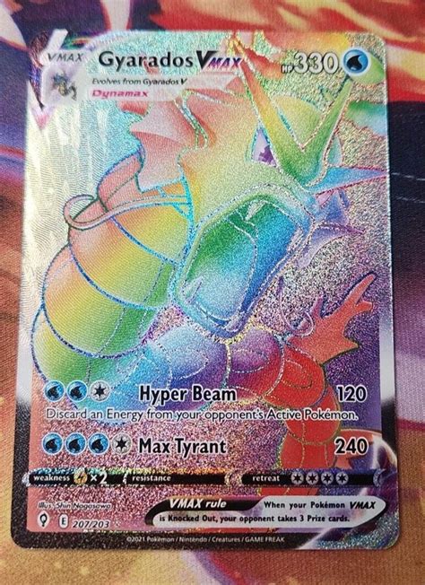 Pokemon Gyarados Vmax 207203 Rainbow Secret Rare Evolving Skies Near