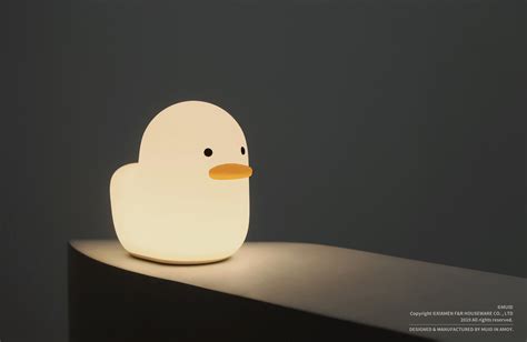 Adorable duck night light by muid – Artofit