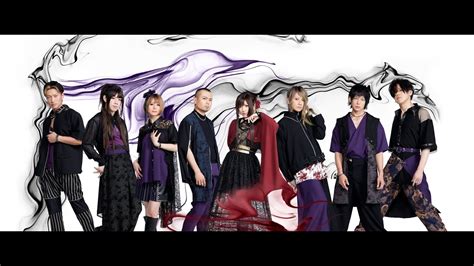 Wagakki Band Homura II Japan Tour 2020 TOKYO YouTube