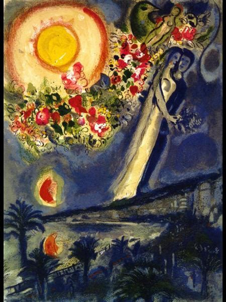 Lovers In The Sky Of Nice 1964 Marc Chagall