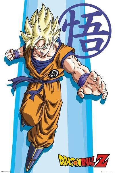 Poster Affiche Dragon Ball Z SS Goku En Ligne 3 1 GRATUIT