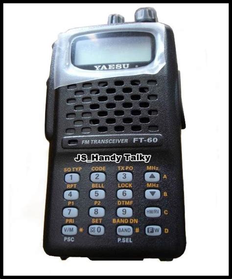 Handy Talky Hobbies: Yaesu FT-60R