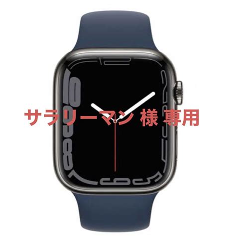 Apple Watch Series7 グラファイトステンレス 45mセルラー メルカリ