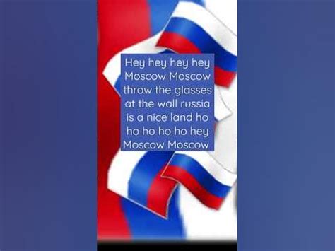 Moscow lyrics and song - YouTube