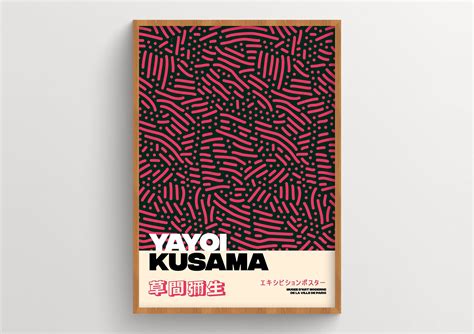 Prints Digital Prints Kusama Digital Poster Yayoi Kusama Exhibition