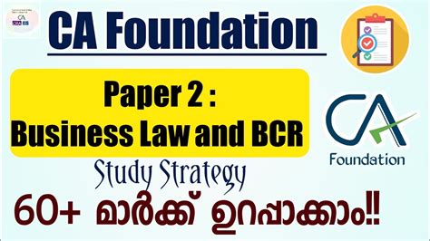 Ca Foundation Business Law And Bcr Ca Foundation