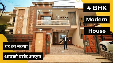 Sq Yard Bhk Modern House With Stylish Interior And Car Parking