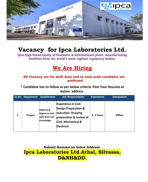 Ipca Laboratories Ltd Job Vacancy For Project Management